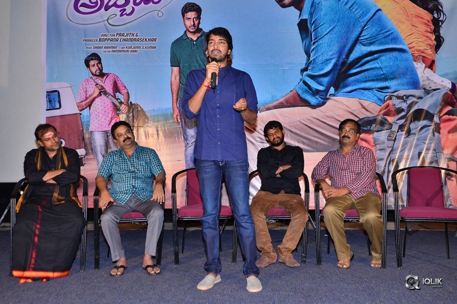 Meda-Meeda-Abbai-Movie-Trailer-Launch